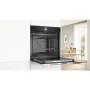Bosch HSG7364B1 beépíthető gőzsütő, steamplus, addedsteam, home connect, ecoclean hátfal, maghőmérő, színes tft-kijelző, 71 l