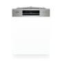 Gorenje GI643D90X beépíthető mosogatógép, 60cm, kezelőpaneles, 16 teríték, 6 program, 3 kosár, szárítás automata ajtónyitással, gyorsprogram