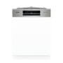 Gorenje GI643D90X beépíthető mosogatógép, 60cm, kezelőpaneles, 16 teríték, 6 program, 3 kosár, szárítás automata ajtónyitással, gyorsprogram